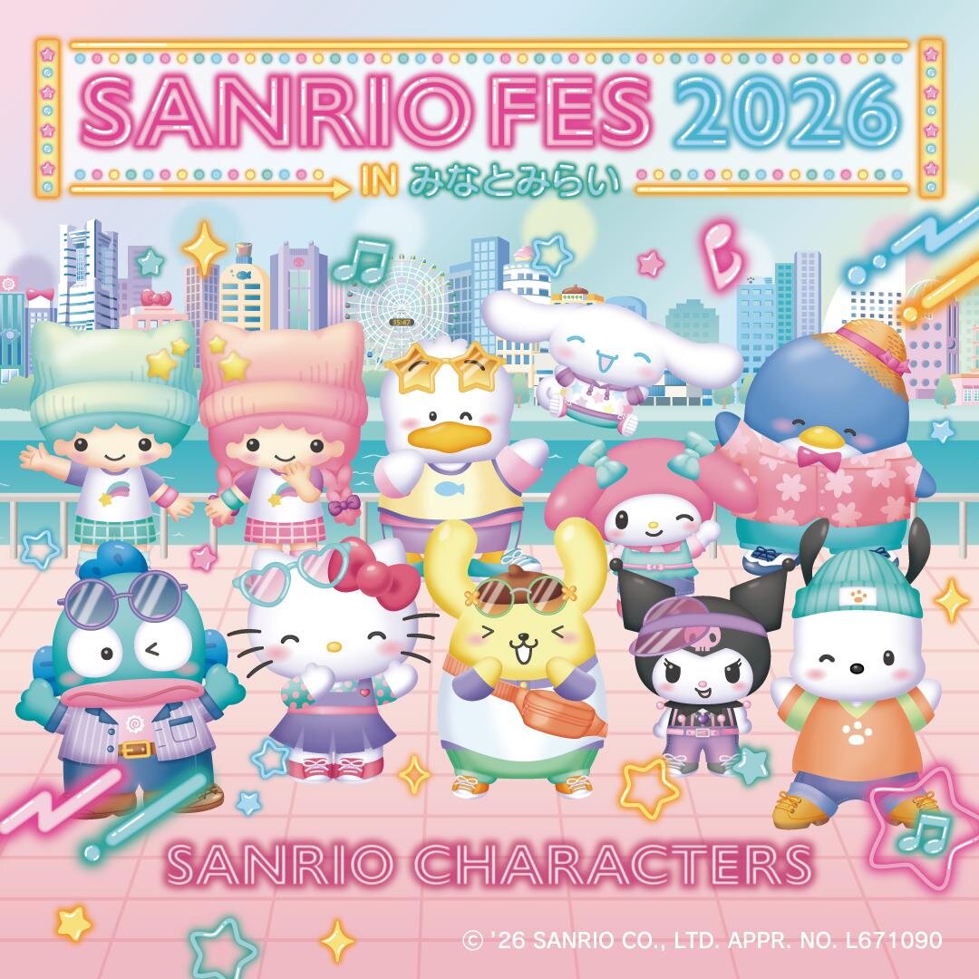 SANRIO FES 2026在橫濱